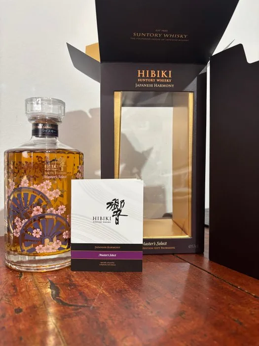 Hibiki Master's Select Limited Edition - Suntory - 70cl