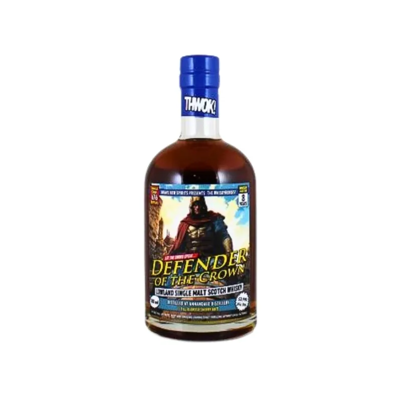 Annandale – 8 Year Old Whisky Heroes 1st Fill Oloroso (70cl, 52.9%)