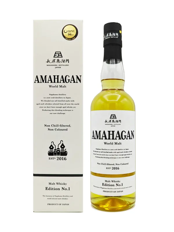 AMAHAGAN World Malt Edition No.1 (70cl, 47%)