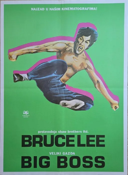 Bruce Lee - Big Boss - 1970s