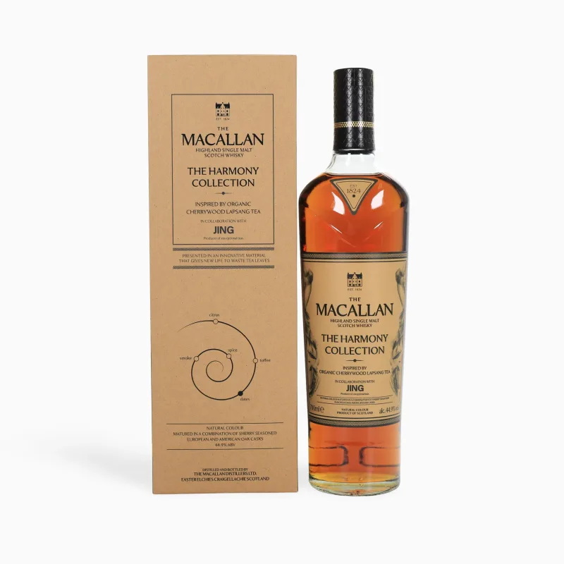 Macallan – Organic Cherrywood Lapsang Jing Tea (The Harmony Collection V)