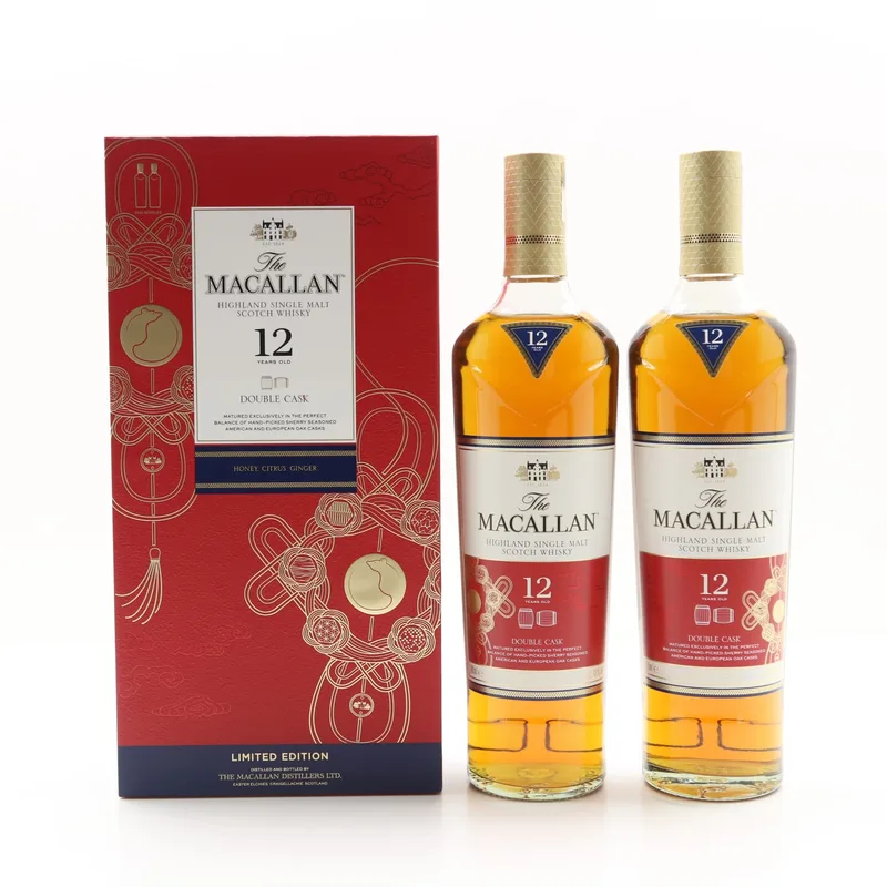 Macallan – 12 Year Old Double Cask Year of The Rat Limited Edition 2 x 70cl (70clx2, 40%)
