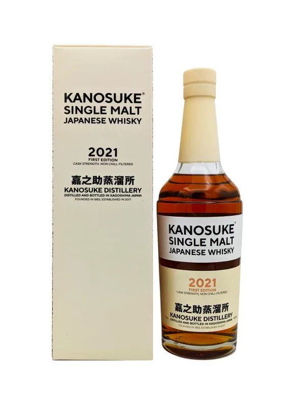 Kanosuke Single Malt 2021 First Edition (70cl, 58%)