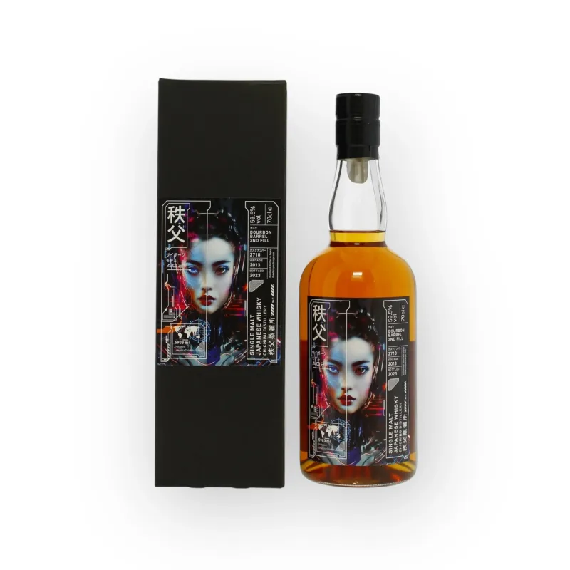 Chichibu – 2013 Single Cask #2718 Cyborg Trilogy A02