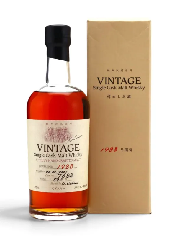 Karuizawa – 1988/2007 19 Year Old Sherry Butt 7683 (70cl, 59.3%)