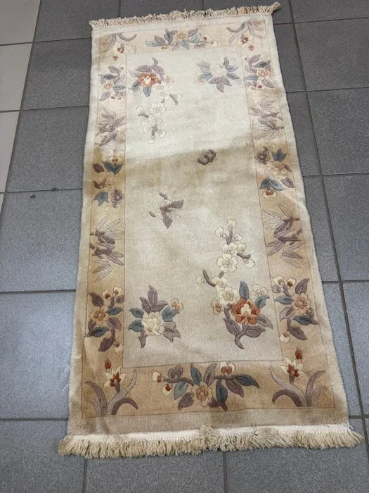 China - Rug - 1.4 cm - 0.7 cm