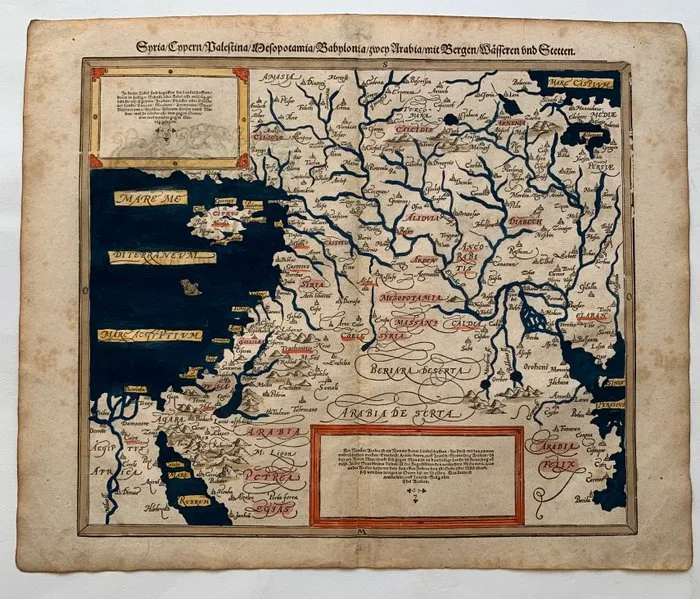 Middle East - Cyprus, Syria, Palestia; Sebastian Münster - Syria/ Cypern/ Palestina/ Mesopotamia/ Babylonia/ zwey Arabia/ mit Bergen/ Wässern und Stetten. - 1581-1600