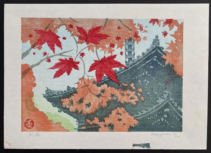 Autumn wind - Junichi Mibugawa (b 1973) - Japan
