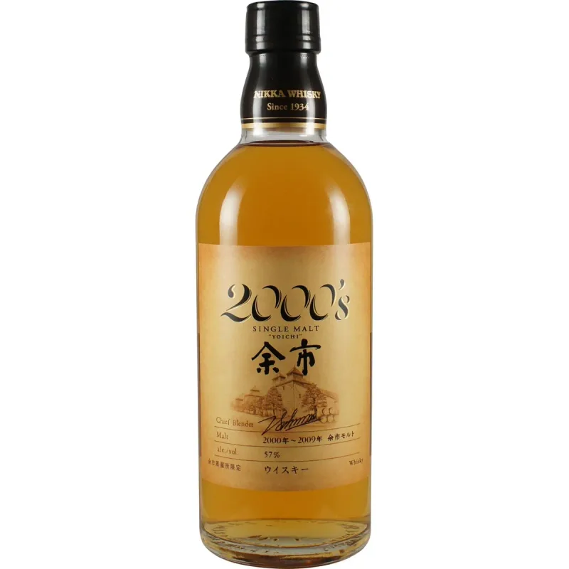 Nikka Yoichi 2000's Single Malt