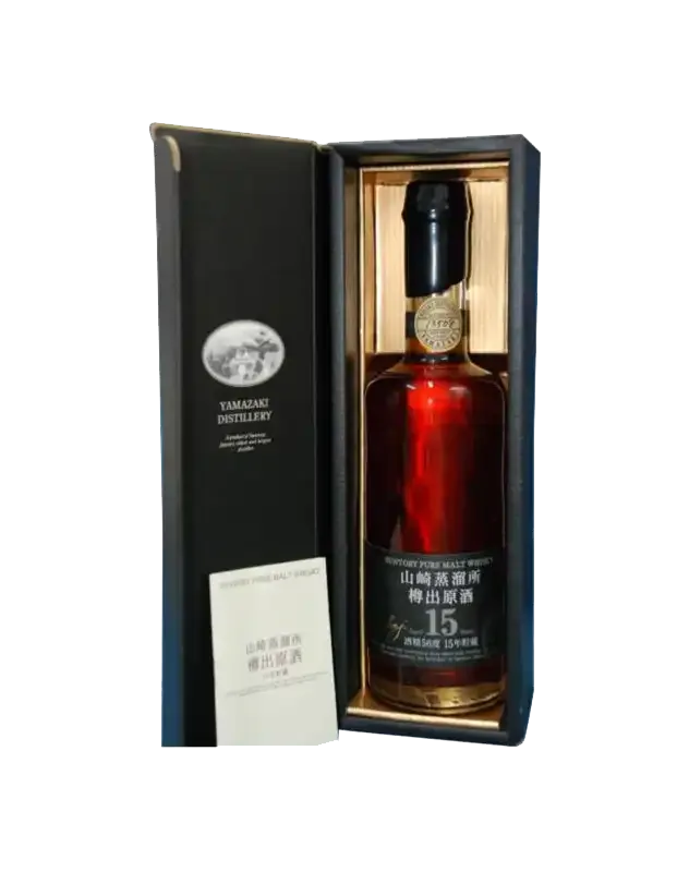 Suntory Yamazaki 15 Year Old Pure Malt