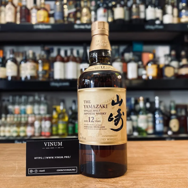 Yamazaki – 12 Year Old 100th Anniversary