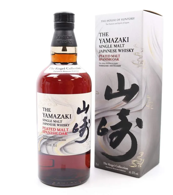 Yamazaki - Peated Malt Spanish Oak - The Kogei Collection