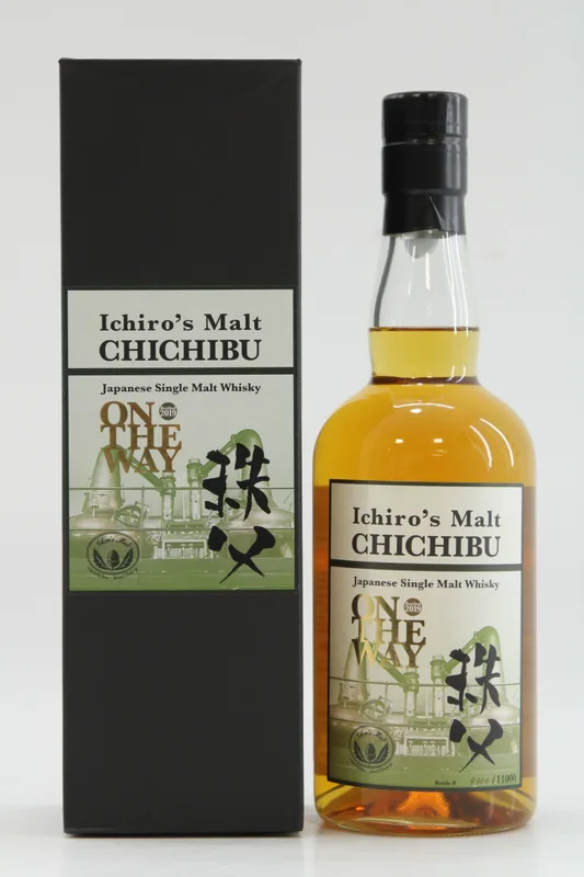 Chichibu – On The Way - 2019 Release