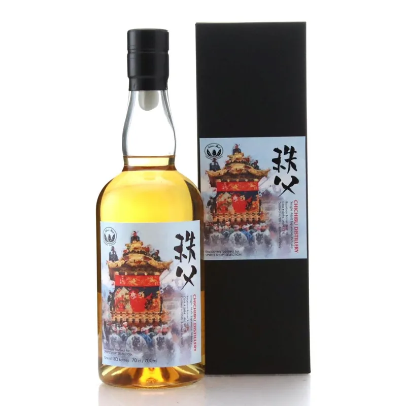 Chichibu – 2015 (70cl, 61.70%)