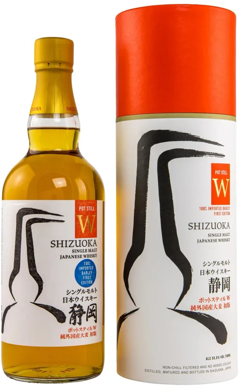 Shizuoka – Pot Still W Imported Barley 1st Edition