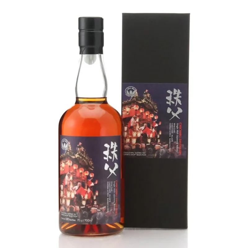 Chichibu – 2014 (70cl, 62.00%)