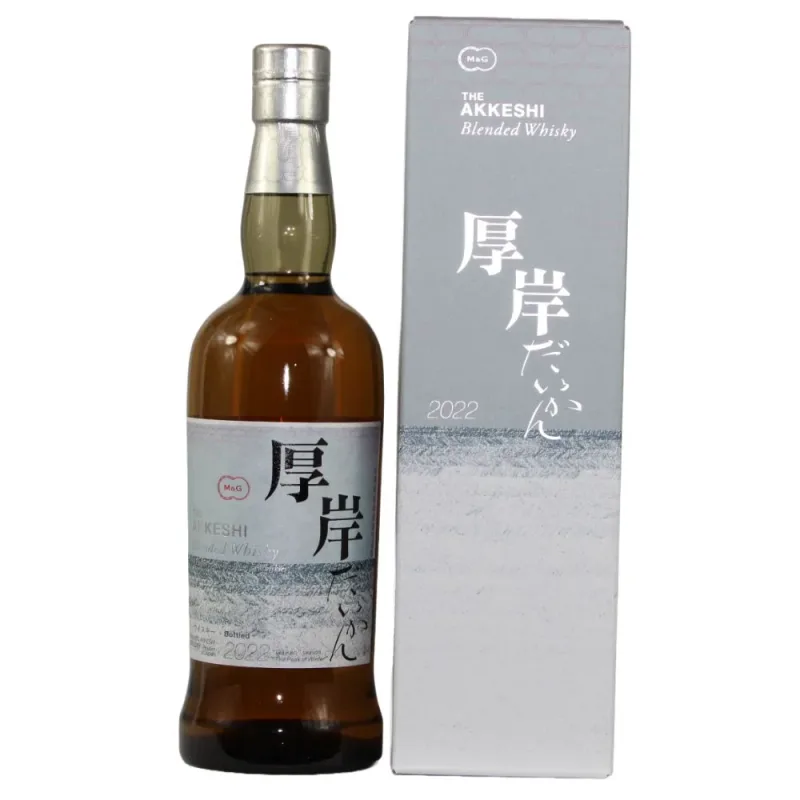 Akkeshi – Daikan 24 Solar Term Series