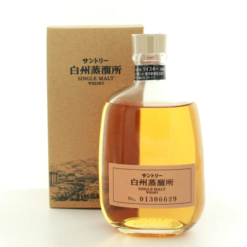 Hakushu Distillery Exclusive