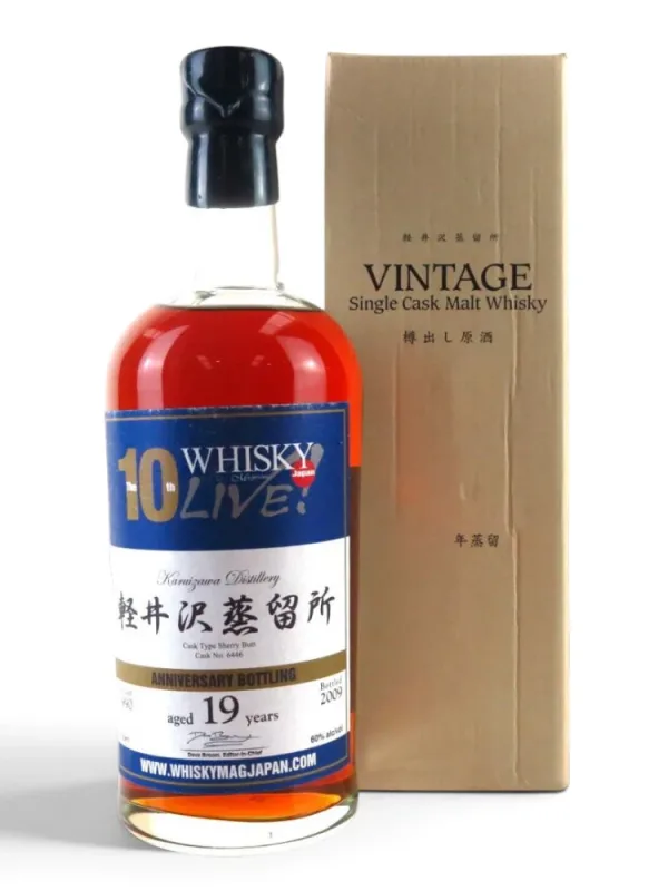 Karuizawa – 1990/2009 19 Year Old Sherry Butt #6446 Whisky Live 10th Anniversary (70cl, 60%)