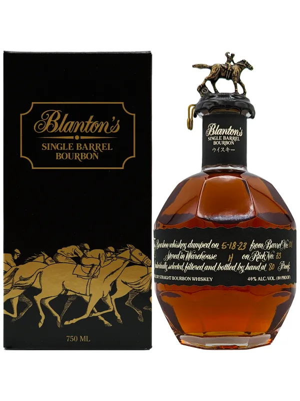 Blanton's Single Barrel Black (Takara Black) (75cl, 40%)