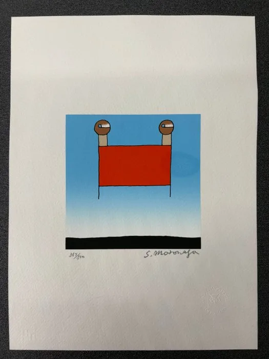 Sadamasa Motonaga (1922–2011) - Abstract Composition