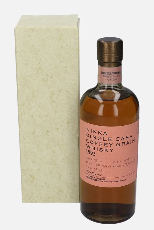 Nikka Whisky – 1992