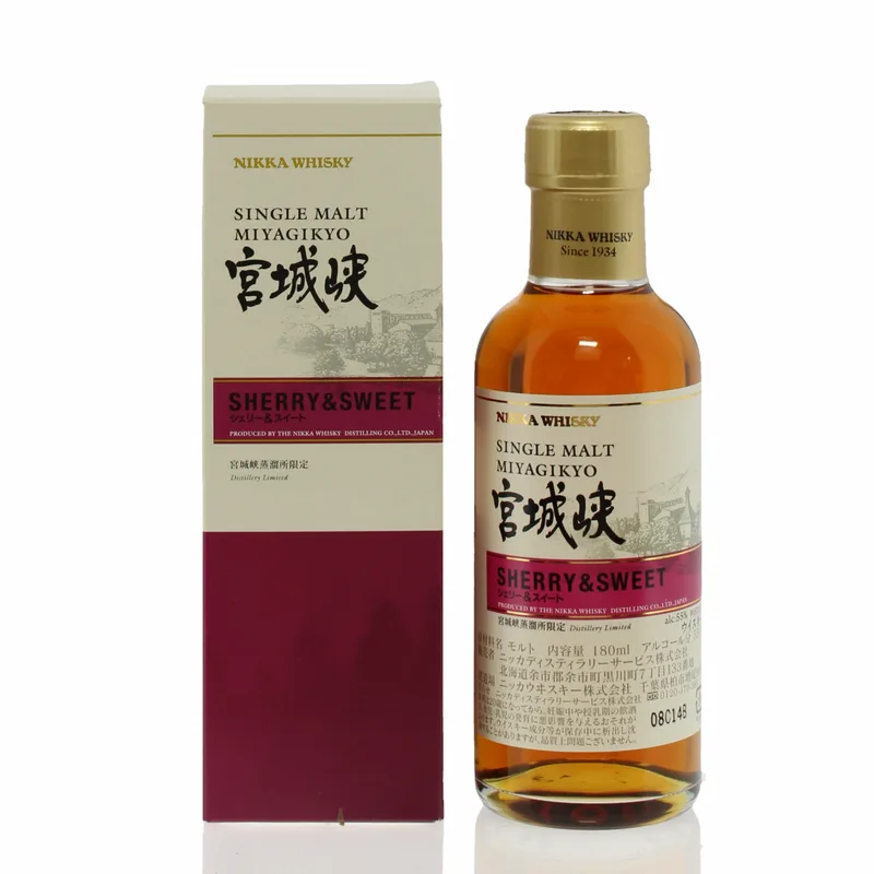 Miyagikyo Sherry & Sweet - Distillery Exclusive