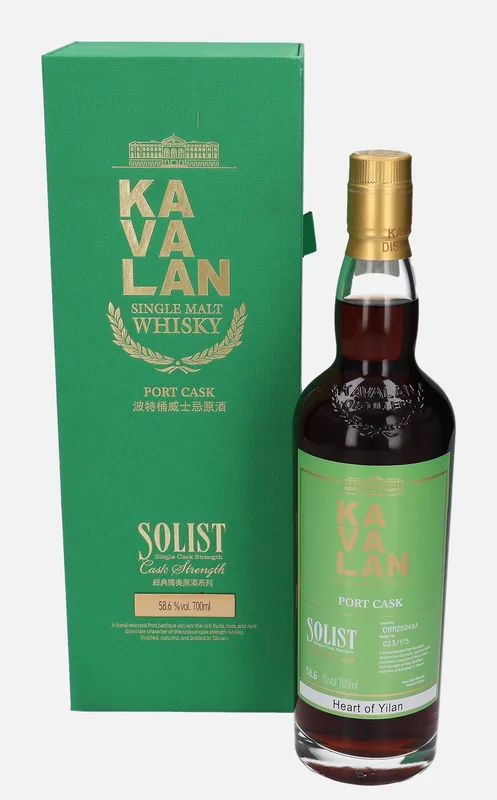 Kavalan – Solist