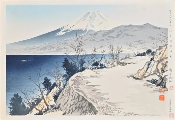 Thirty Six Views of Mount Fuji - Izu Eri Coast 伊豆江梨海岸 - 1940 - Tomikichirō Tokuriki 徳力富吉郎 (1902-2000) - Japan