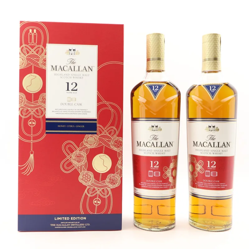 Macallan – 12 Year Old Double Cask Year of The Rat Limited Edition 2 x 70cl (70clx2, 40%)
