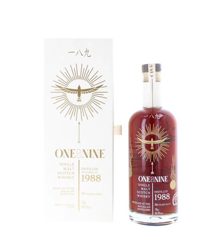 Macallan – 36 Year Old 1988 One8Nine 'Legend of Hou-Yi'