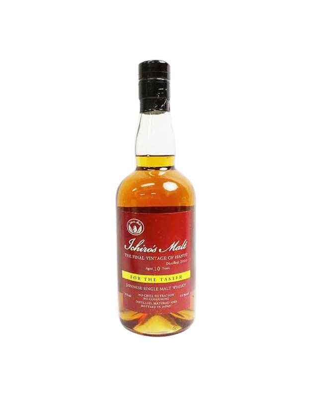 Hanyu Ichiro's Malt 10 Year Old The Final Vintage - For the Taster