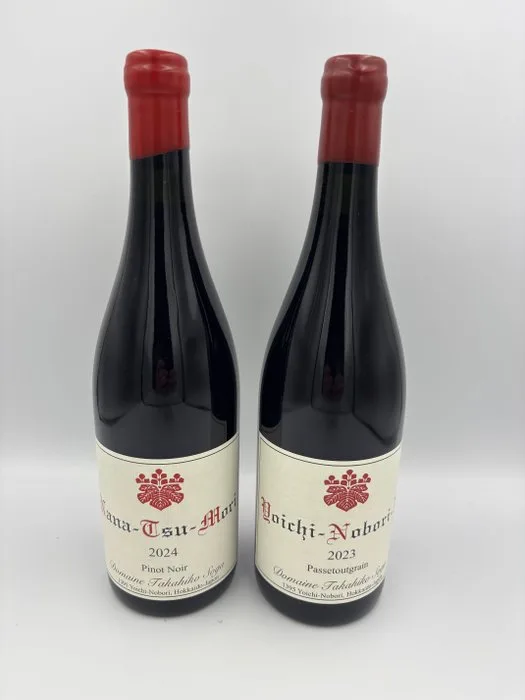 Domaine Takahiko Soga: 2024 Hana-Tsu-Mori "Pinot Noir" & 2023 Yoichi-Nobori "Passetoutgrain" - Hokkaido-Japon - 2 Bottles (0.75L)
