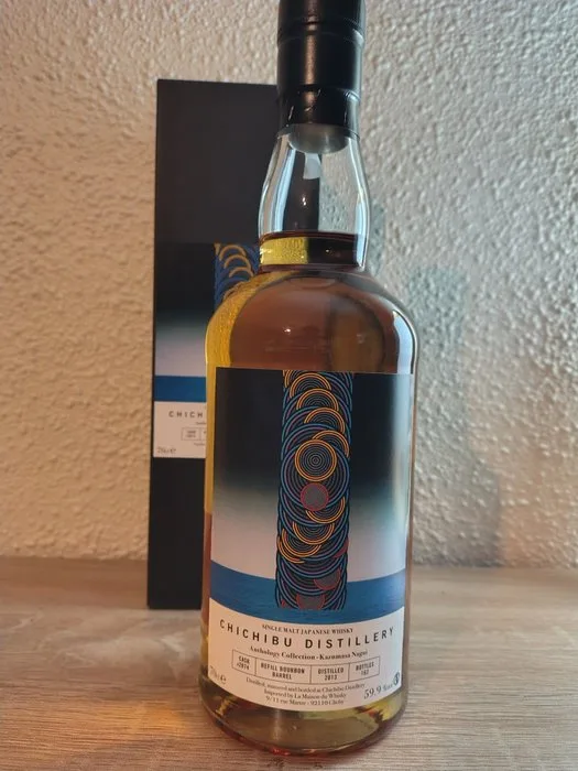 Chichibu 2013 Cask no. 2874 - Anthology Collection - Kazumasa Nagai - 70cl