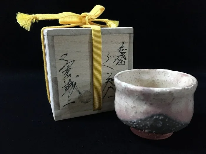 Japanese Hagi Ware Seiji Ono Taiseigama Sake Cup Guinom Tomobako Shiori - 6cm - Statue Pottery - Japan