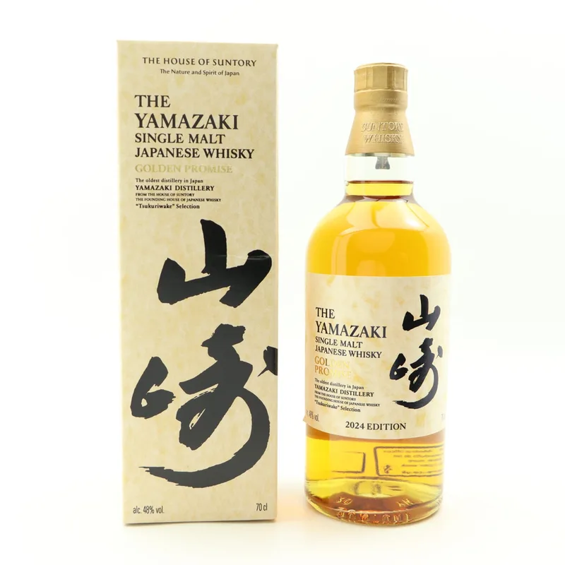 Yamazaki – Tsukuriwake Golden Promise 2024 Edition (70cl, 48%)