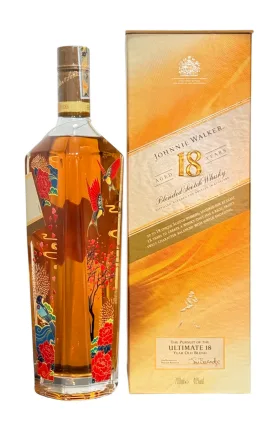 Johnnie Walker Ultimate 18 Vietnam Edition