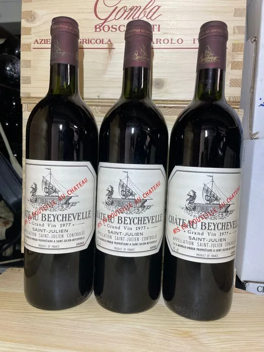 1977 Château Beychevelle - Saint-Julien 4ème Grand Cru Classé - 3 Bottles (0.75L)