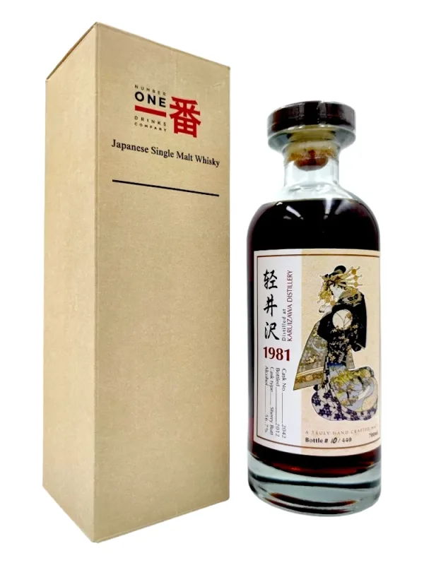 Karuizawa – 1981/2012 31 Year Old Cask 2042 Geisha (70cl, 56.7%)