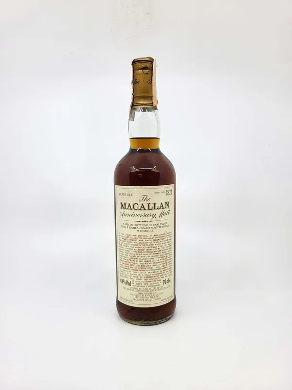 Macallan – 1972 25 Years Old Anniversary Malt