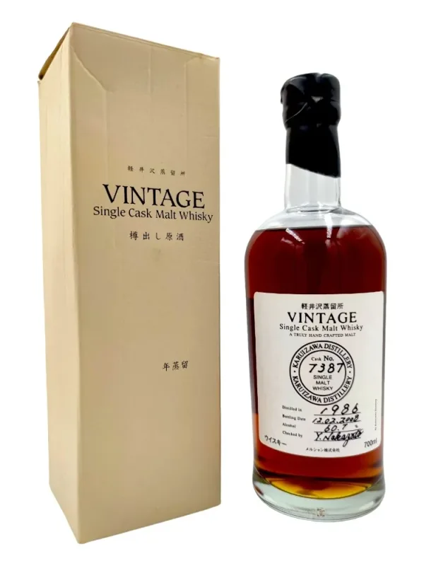 Karuizawa – 1986/2008 22 Year Old Vintage (70cl, 60.7%)