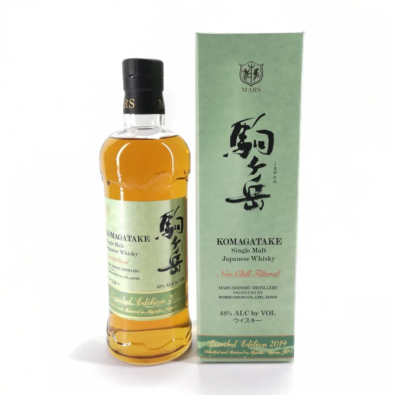 Mars Komagatake 2019 Limited Edition