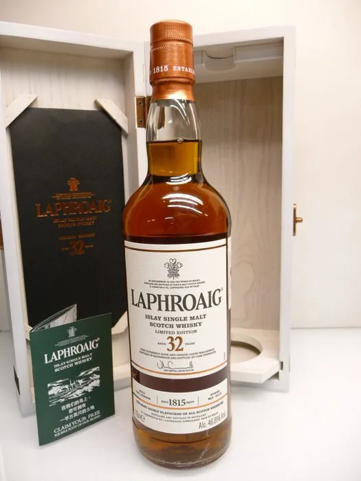 Laphroaig 32 years old Sherry Matured - b. 2015 - 70cl