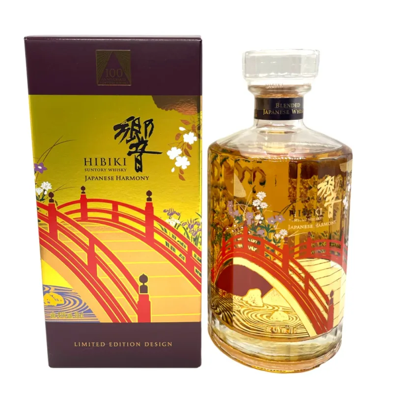 Hibiki Harmony 100th Anniversary Suntory (70cl, 43%)
