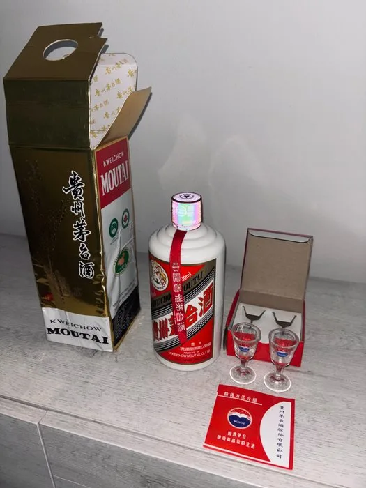 Kweichow Moutai - Feitan/ Flying Fairy - b. 2018 - 500ml