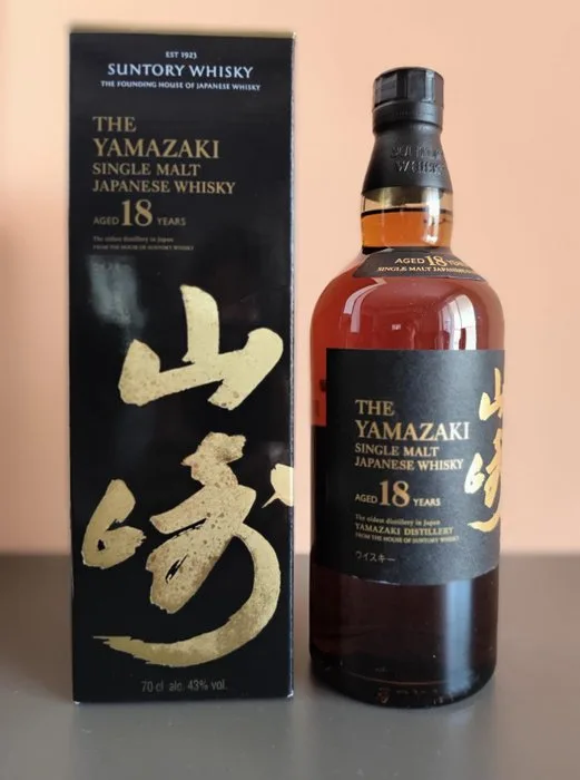 Yamazaki 18 years old - Suntory - 70cl
