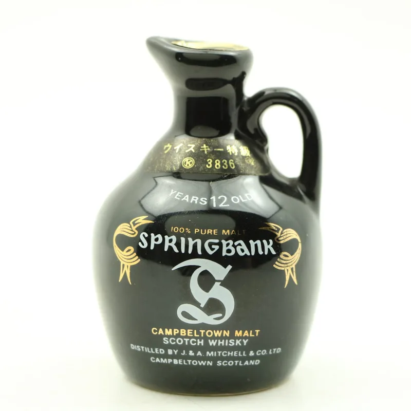 Springbank – 12 Year Old Ceramic Decanter Mini 5cl (4cl, 43%)
