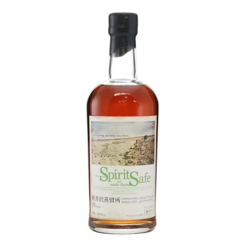 Karuizawa – 1991 Spirit Safe 19 Year Old