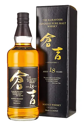 Kurayoshi – 18 Year Old