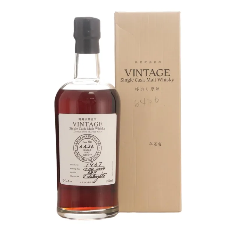 Karuizawa – 1967 Vintage Single Cask